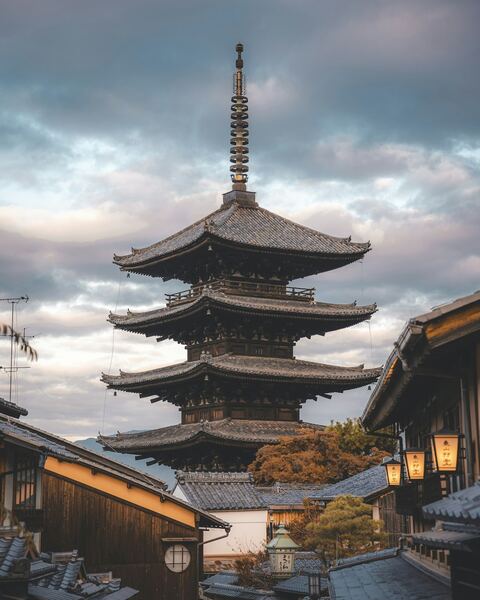 Yasaka Pagoda